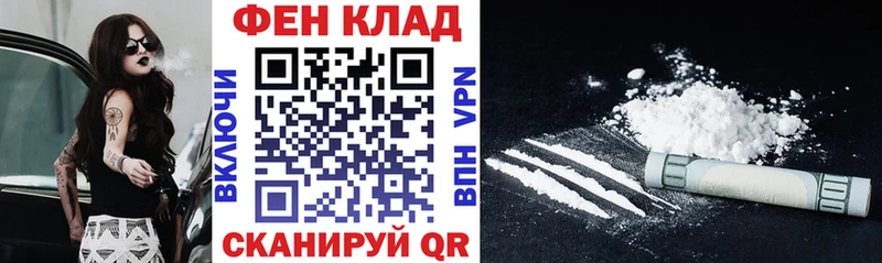АМФЕТАМИН 98%  Купить  Таганрог 