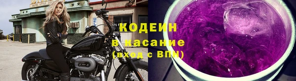 мескалин Инта