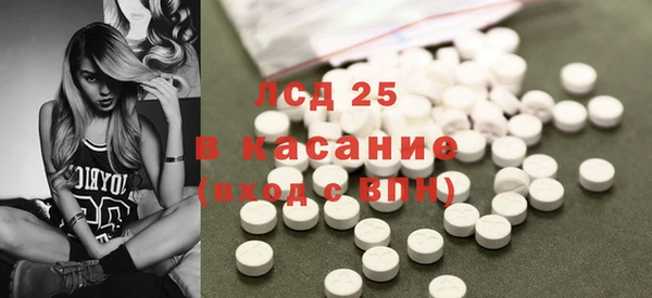 кокаин колумбия Инсар