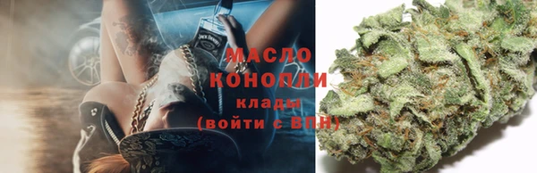 кокаин колумбия Инсар