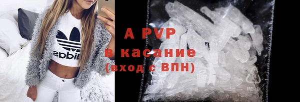 мескалин Инта