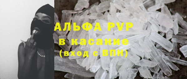 мескалин Инта