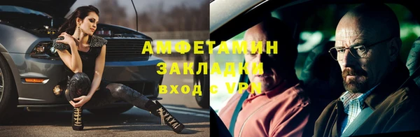 соль ск Иннополис
