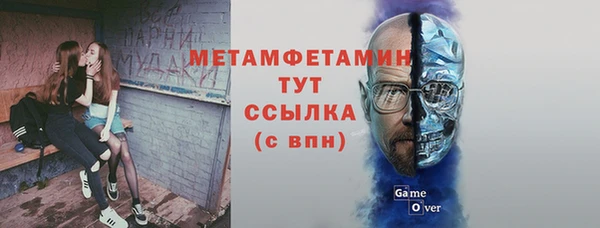 соль ск Иннополис