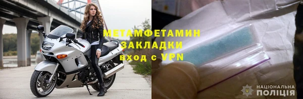 кокаин колумбия Инсар