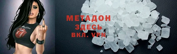 кокаин колумбия Инсар