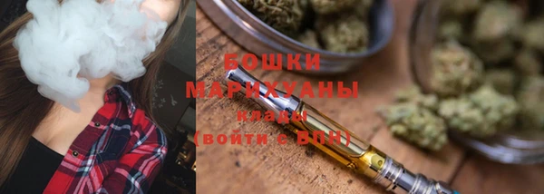 мескалин Инта