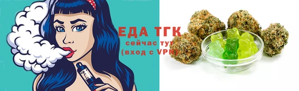 кокаин колумбия Инсар