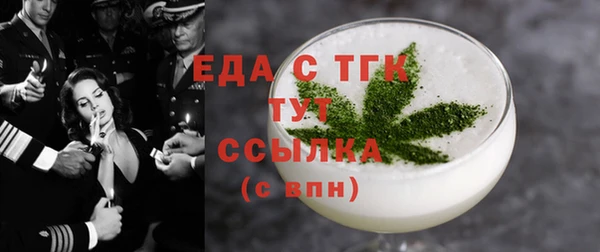 соль ск Иннополис