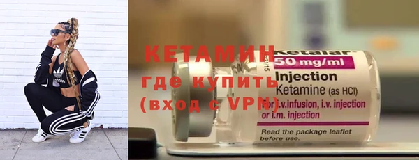 кокаин колумбия Инсар