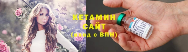 соль ск Иннополис