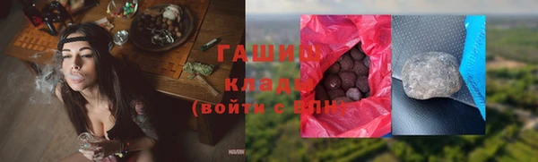 соль ск Иннополис