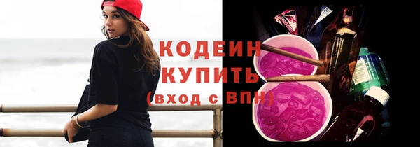 кокаин колумбия Инсар