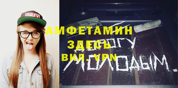 кокаин колумбия Инсар