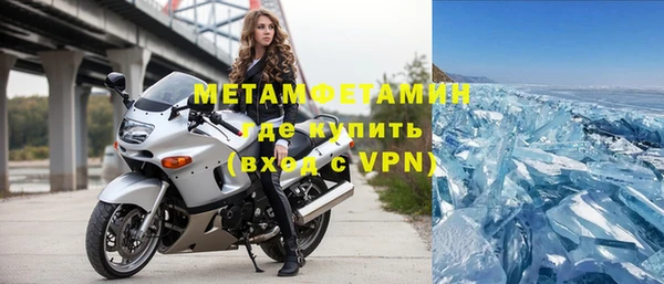 соль ск Иннополис