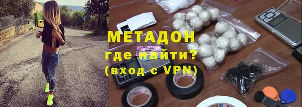 соль ск Иннополис