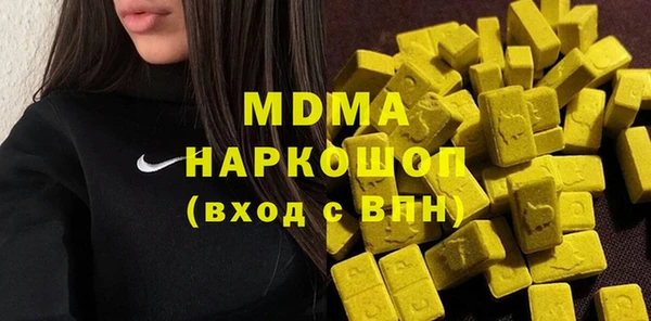 кокаин колумбия Инсар