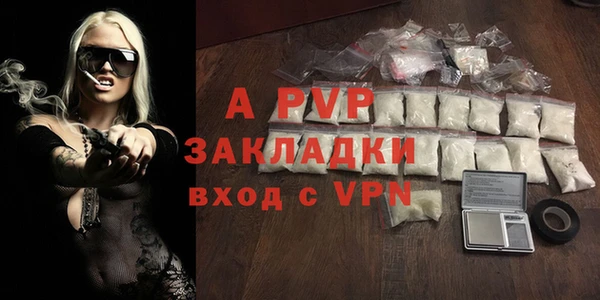 мескалин Инта