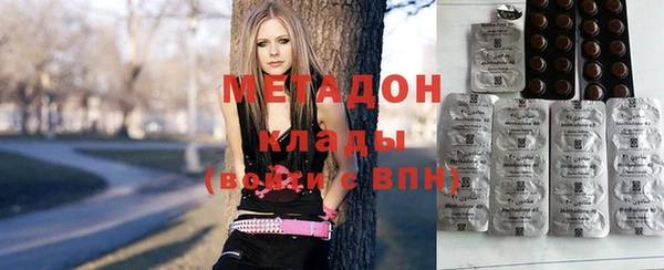 кокаин колумбия Инсар
