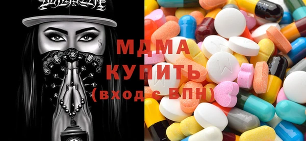 кокаин колумбия Инсар