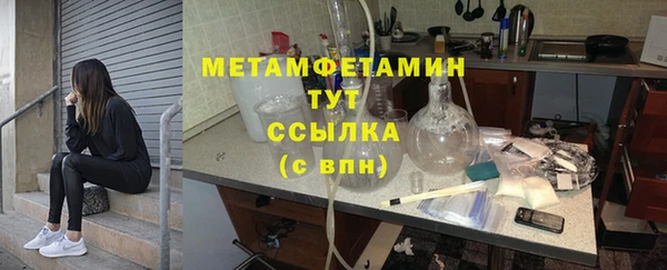 соль ск Иннополис