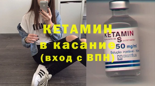 кокаин колумбия Инсар
