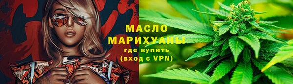 кокаин колумбия Инсар