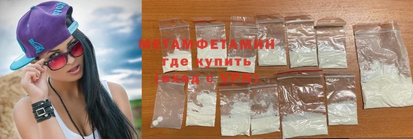 соль ск Иннополис