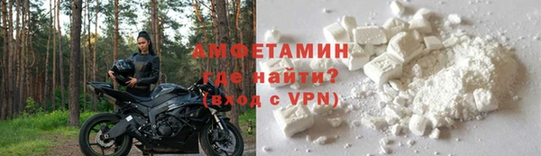 кокаин колумбия Инсар